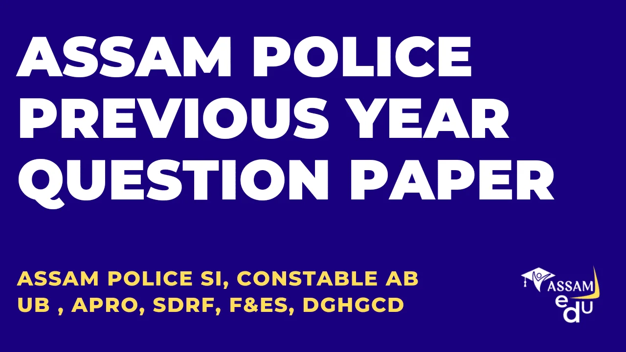 Assam Police SI Exam